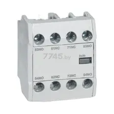 Приставка контактная 2NO2NC LEGRAND CTX3 9-150 (416855)