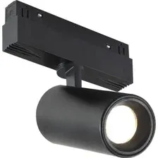 Трековый светильник iLedex Vision Smart 4822-011-D45-8W-38DG-BK