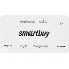 Карт-ридер SmartBuy SBRH-750-W