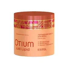 Маска для волос ESTEL Otium Just Lipid, 300 мл