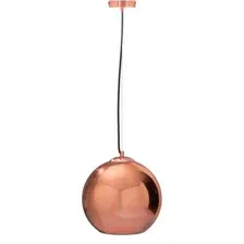 Люстра Loftit Copper Shade LOFT2023-A