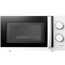 Микроволновая печь Centek CT-1571, белый