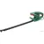 Кусторез Bosch EasyHedgeCut 45 0600847A05