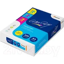Бумага Color Copy А4 350г/м2 (125л)