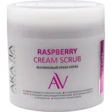 Крем-скраб для тела Aravia Laboratories, Raspberry Cream Scrub, 300 мл