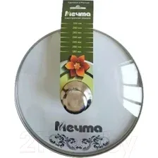 Крышка Мечта MКР20
