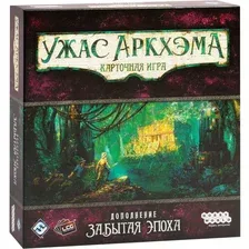 Настольная игра Hobby World Ужас Аркхэма, 915172