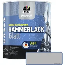 Эмаль Dufa Hammerlack на ржавчину гладкая RAL7040 (750 мл, серый)