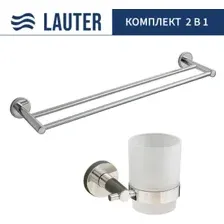 Набор аксессуаров для ванной Lauter 21SH72061 + 21SH70021 (Chrome, 2 предмета)