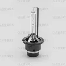 CARBERRY - Лампа газоразрядная D2S 85V (35W) Xenon, 1шт. / 33CA2