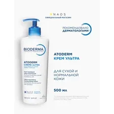 Bioderma Atoderm Ультра крем для лица и тела увлажняющий питательный для сухой чувствительной и нормальной кожи, 500 мл