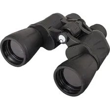 Бинокль Levenhuk New Atom 7x50 84619