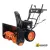 Снегоуборщик Gigant SP-8-710ES