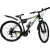 Велосипед Girton HD2834-G 2024