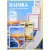 Пленка для ламинирования Office-Kit глянцевая A6 60 мкм 100 шт PLP111*154/60
