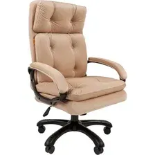 Кресло офисное Chairman 442  (ткань T-10, бежевый/черный пластик)