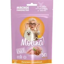 Molina Лакомство для собак Палочки с индейкой 50 г
