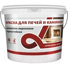 Краска Alfavit Термостойкая для печей и каминов 1.3 кг