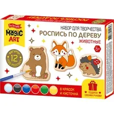 Набор для творчества Десятое королевство Роспись по дереву Животные / 05562