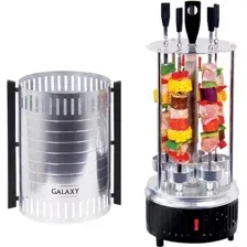 Электрошашлычница Galaxy Line GL2610