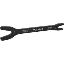 Гаечный ключ Workpro WP273341