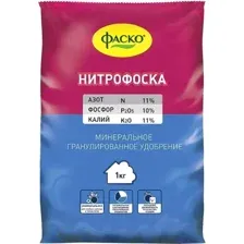 Удобрение минеральное ФАСКО Нитрофоска 1 кг 