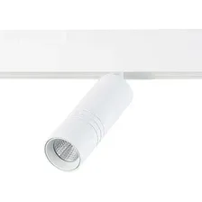 Трековый светильник ST Luce Lemmi ST365.546.12