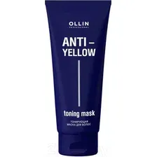 Тонирующая маска для волос Ollin Professional Anti-Yellow (250мл)
