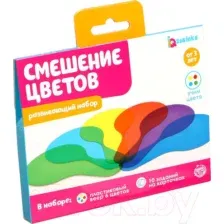 Развивающая игра Zabiaka Смешение цветов 5099273
