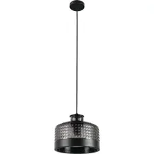 Подвесная люстра Myfar Edwin MR2484-1P