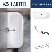 Ванна Lauter Imperia 170x75 21080075 (с каркасом и сифоном 21Y11030 хром)