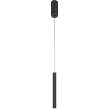 Подвесная люстра Maytoni Pro Shade MOD157PL-L6BK