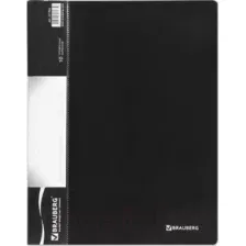 Папка для бумаг BRAUBERG 221592 (черный)