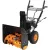 Снегоуборщик Gigant SP-7-560MS