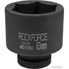 Головка слесарная RockForce RF-48510063