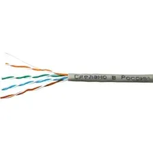 Кабель Skynet Cable CSP-UTP-4-CU/100
