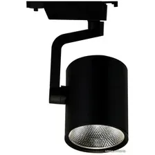 Трековый светильник Arte Lamp Traccia Medio A2320PL-1BK