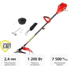 Триммер Hammer ETR1200CRD 647931