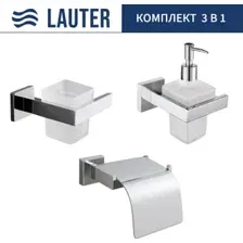 Набор аксессуаров для ванной Lauter 21SH71061  21SH71091  21SH71101 (Chrome, 3 предмета)