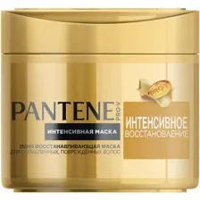 Маска для волос Pantene интенсивное восстановление, 300 мл