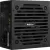Блок питания AeroCool VX Plus 750