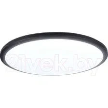 Припотолочная люстра Ambrella light Orbital FZ1235 BK (черный)