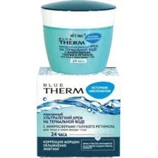 Крем для век Витэкс Blue Therm На термальной воде дневной (45мл)