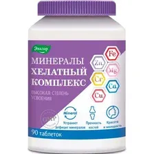 БАД Эвалар Минералы Хелатный комплекс (90 таблеток)