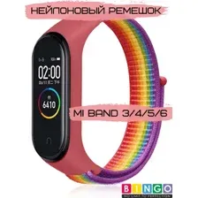 Ремешок для умных часов Bingo Nylon для Xiaomi Mi Band 3/4/5/6 (радуга/красный)