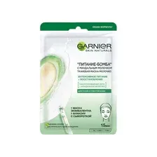  Garnier Тканевая маска-молочко с миндальным молочком Питание-Бомба