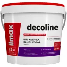 Штукатурка готовая декоративная ilmax Decoline Камешковая силикатно-силиконовая база 1мм (25кг)