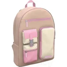 Рюкзак Erich Krause ActiveLine Cargo 18L Beige / 60379