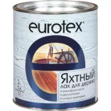 Лак яхтный Eurotex Глянцевый (2л)