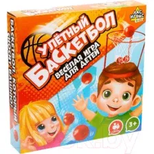 Настольная игра Лас Играс Баскетбол на голове 4281853